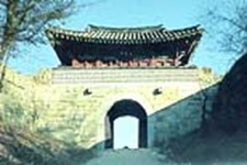 Joryeong-gwan 3rd Gate
