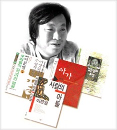 Yeongyang Lee Munyol