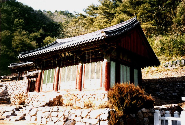 [Yeongdeok Daeungjeon Hall in Jangnyuksa Temple 01[5].jpg]