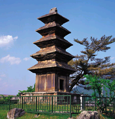 Uiseong Tapri Five-Storey Stone Pagoda