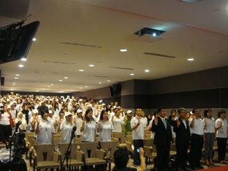 Auditorium Oath Taking Ceremony 01