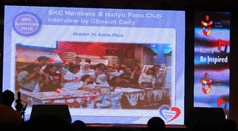 SKC Members and Hallyu Fan Clubs Interview by Chosun Daily