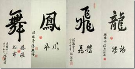 clip_image015