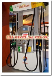 Petrol Station self service