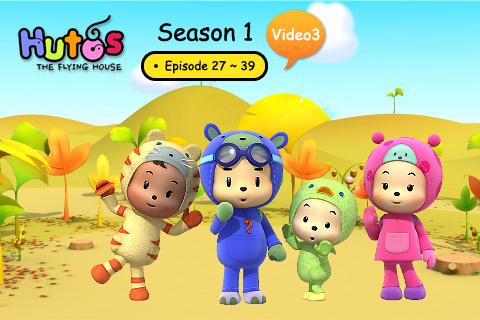 Android application Hutos Eng VOD 3 (S1, Ep.27~39) screenshort