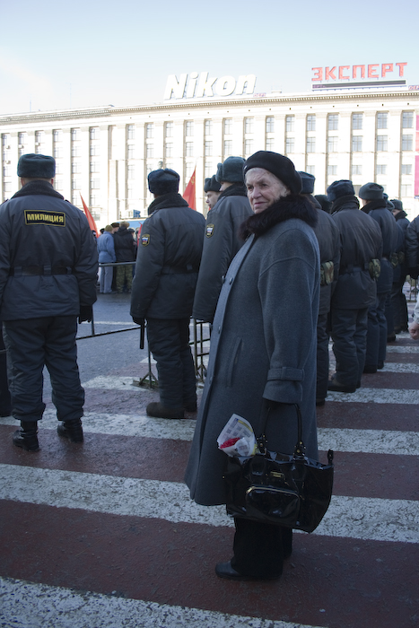 Митинг КПРФ на Триумфальной площади 