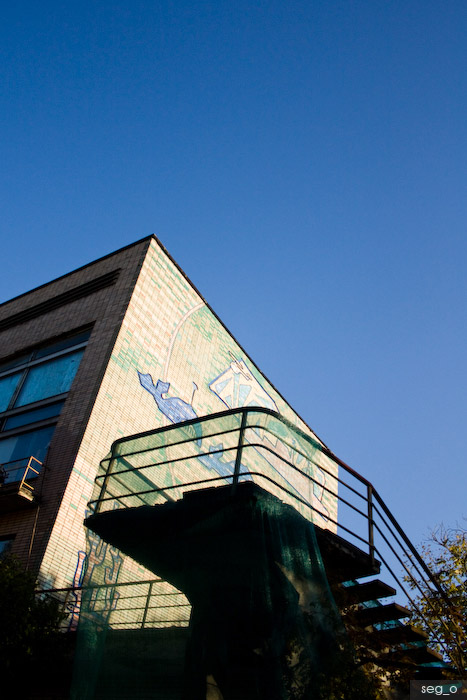 Московский городской Дворец детского и юношеского творчества (бывший Дворец Пионеров)