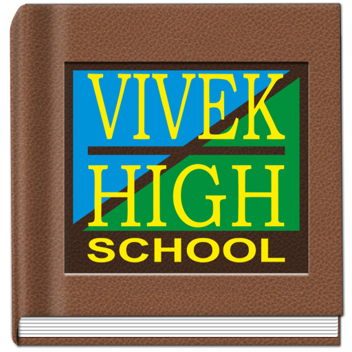 Vivek High School App LOGO-APP點子