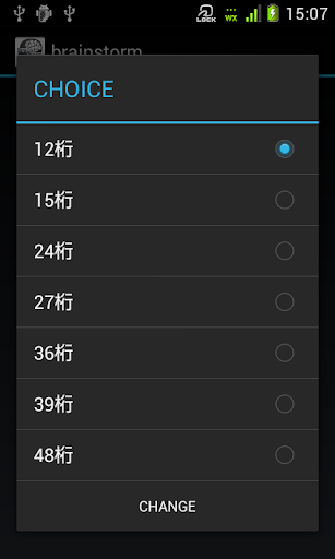 [Cydia]iOS版上的Wifi分析儀，解決Wifi疑難雜症@ 瘋先生:: 痞 ...