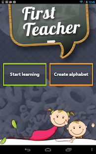 First Teacher Screenshots 0