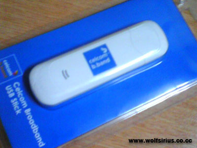 [Image: Celcom Broadband USB Stick]