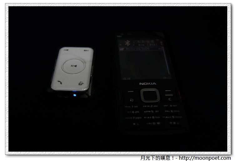 馬上來和我的手機配對一下...一下子就連上了...XD 馬上來和我的手機配對一下...一下子就連上了...XD