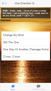How to install Quiz for ONE D. lastet apk for pc