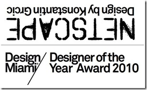 designer 2010