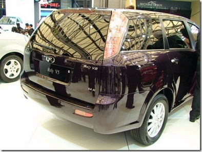 19Fake Chinese Car Brands