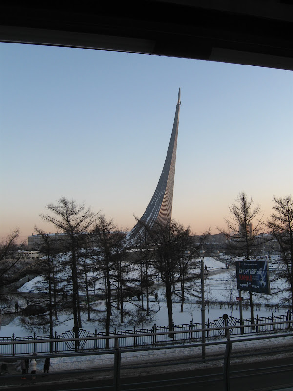 Прогулки пенсионера 