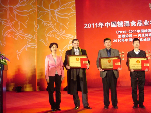 [Premio Emilio Clemente en China[3].jpg]