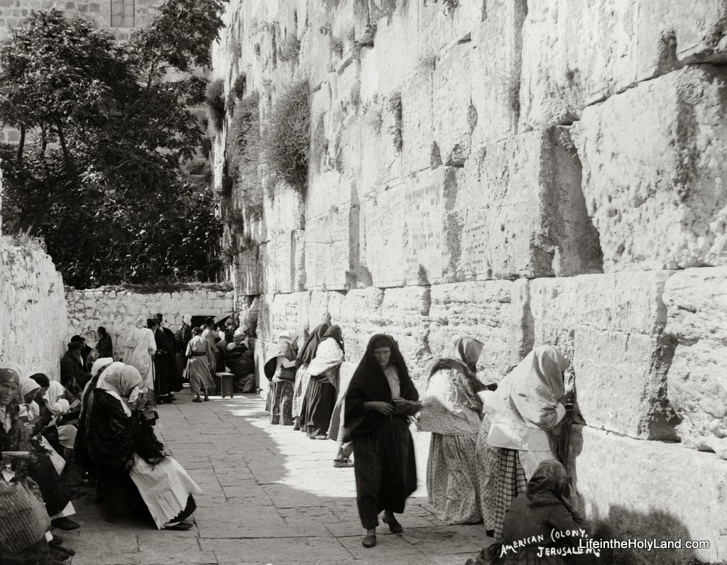 [Jews at Western Wall, mat08511[4].jpg]