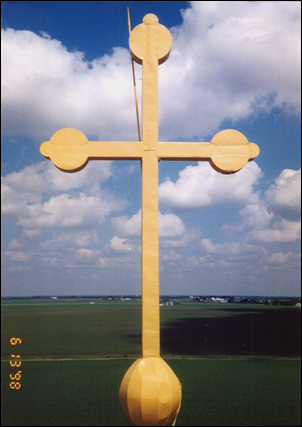 Klinger Cross