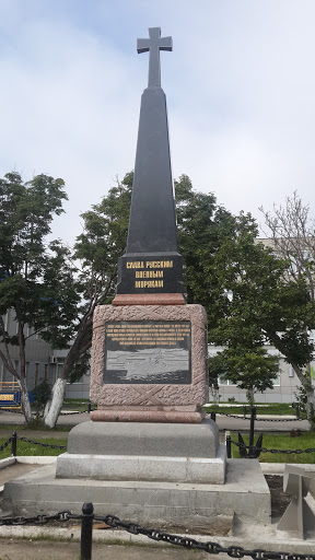 Мемориал Морякам