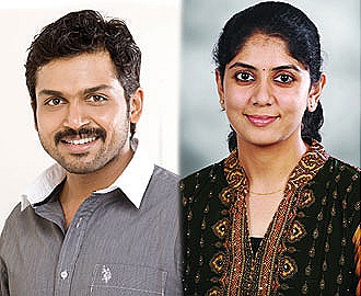 [actor-karthi-going-to-marriege-with-ranjini[4].jpg]