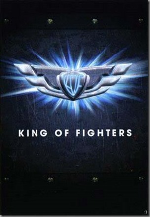 King-of-fighters-movie