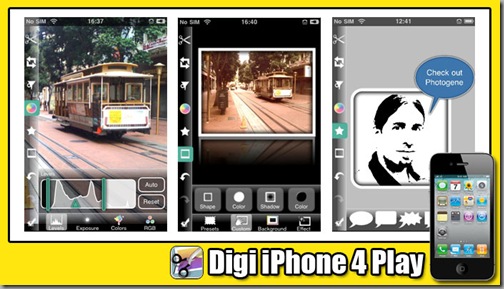 photogene-digi