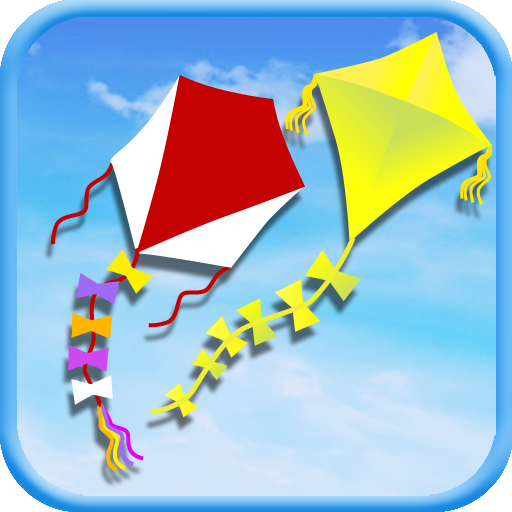 3D Kites Free Live Wallpaper LOGO-APP點子