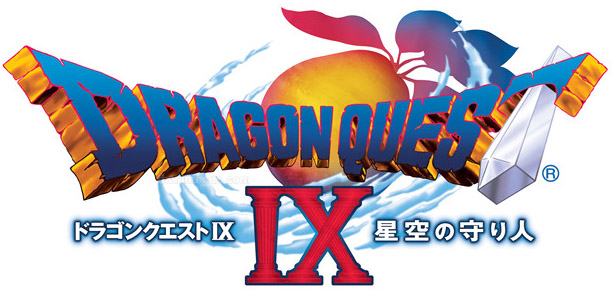 [dragon-quest-9[3].png]