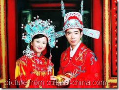 chinese wedding1