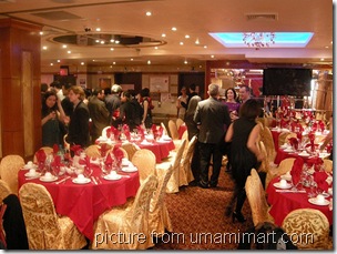 chinese wedding banquet