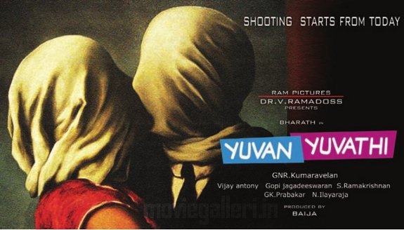 [Yuvan_Yuvathi_Movie_Posters_wallpapers_02[5].jpg]