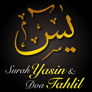 SURAH YASIN DAN DOA TAHLIL APK for Bluestacks  Download 