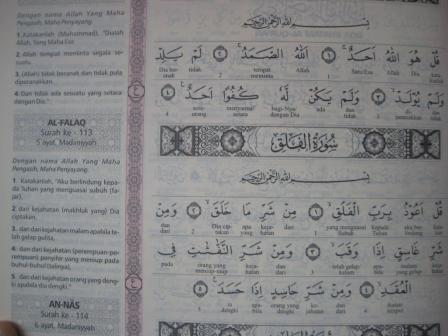 Al Quran Terjemah Perkata