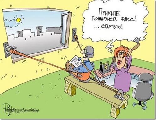 НАЦІональнІ тупиковІ моменти свободи СОВІСТІ