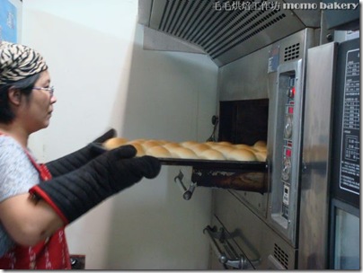 烘焙丙級麵包_30