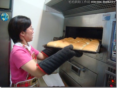 烘焙丙級麵包_32