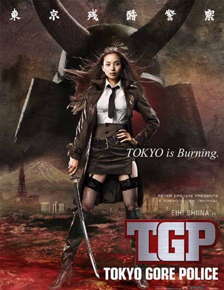 tokyo_gore_police_flyer01