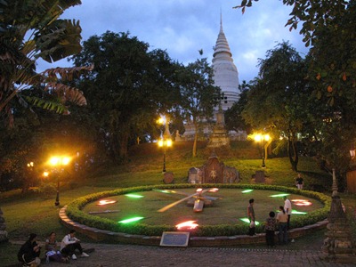 [IMG_48321.jpg]