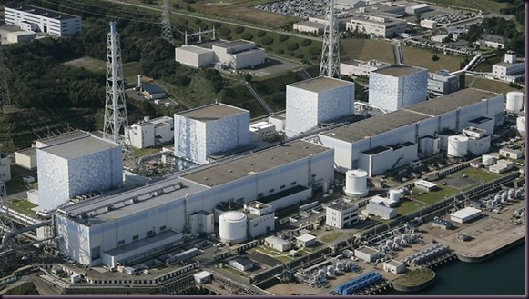 fukushima-power-plant fukushima-power-plant