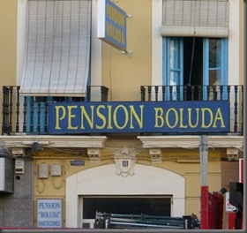 pension-boluda_1