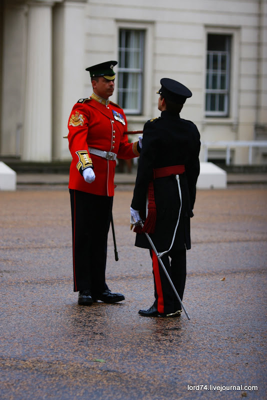 Смена Караула