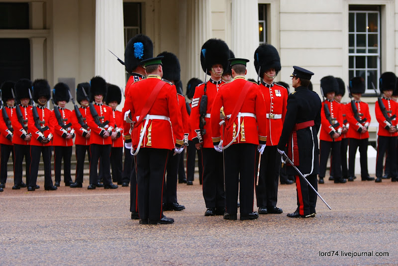 Смена Караула