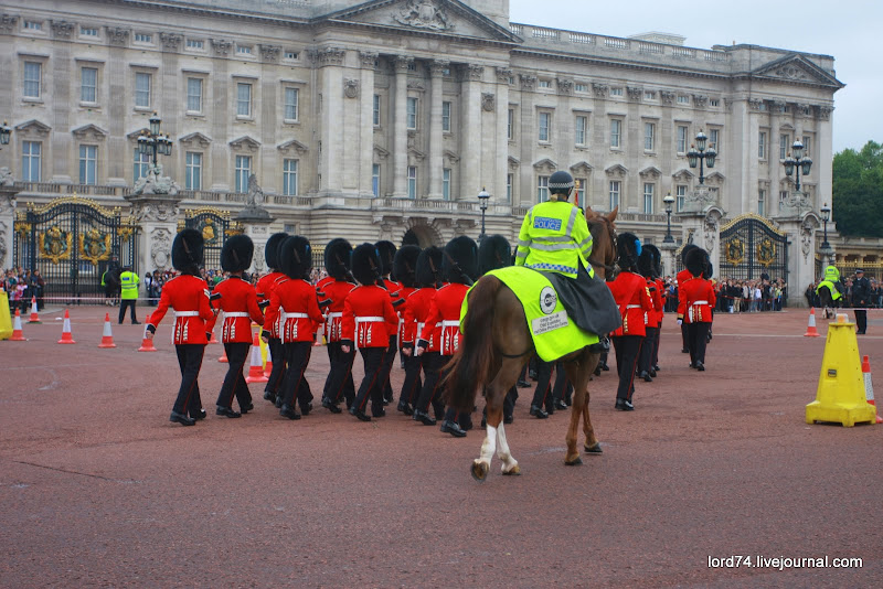 Смена Караула