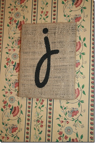الجيريا