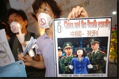 China, pena de muerte