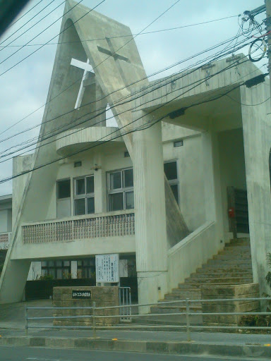 与勝イエス之御霊教会 Church Portal In Katsuren Uchima Okinawa Japan Ingress Intel
