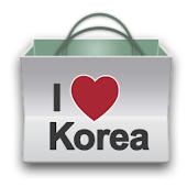 Korea Tour Guide 2