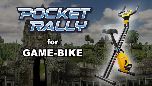 Pocket Rally 口袋拉力賽 GAME-BIKE版