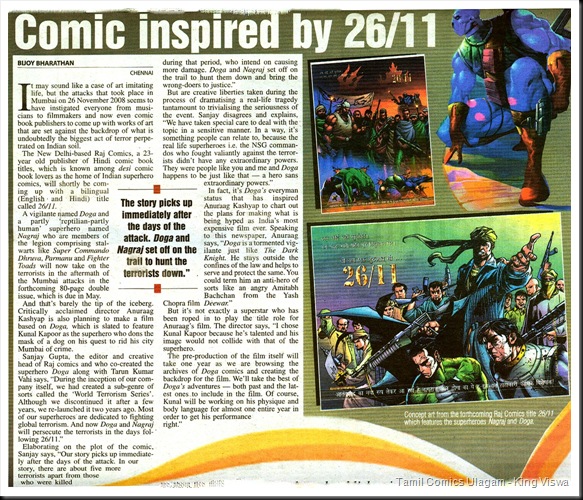 Deccan Chronicle Chennai Chronicle Page 19 Dated 19th Feb 2009 Comic Inspired By 2611